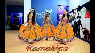 Kamariya  Mitron Dance ChoreographyVivek Sir [upl. by Codel]