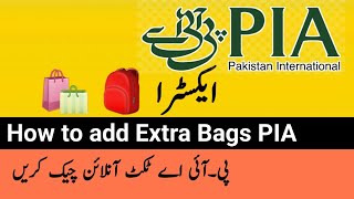 How to add extra bag PIAPurchase Excess BaggagePIA Pre Purchase Excess BaggagePIA excess baggage [upl. by Ibot355]