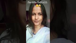 Akhbar Mein Khabar dunga comedy funny youtubeshort youtubeshort youtubeshort viralreels [upl. by Elletsirk444]