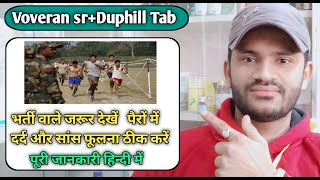 Voveran srduphill tablet use dose benefits and Side effects full review in hindi [upl. by Nnayecats]