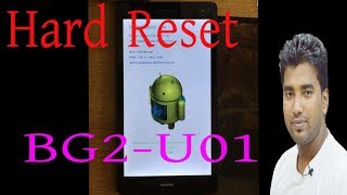 HUAWEI Mediapad T3 7 bg2 u01 hard reset [upl. by Hsreh]