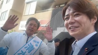 神戸市会議員 うえはた のりひろ 自民党・東灘区選出 がライブ配信中！ [upl. by Adnaluoy903]