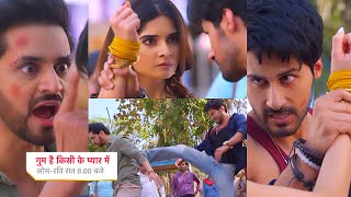 Ghum Hai Kisikey Pyaar Meiin Today Episode PROMO 112 Apr 2024IshanChinmay ki fightSavi ko dhamki [upl. by Nnaeiluj270]