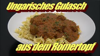 Ungarisches Gulasch aus dem Römertopf im Backofen [upl. by Ardnic]