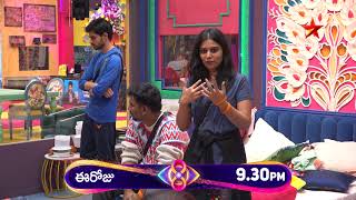 Bigg Boss Telugu 8  Day 17  Promo 3  Egg Collecting Task  Nagarjuna  Star Maa [upl. by Elbart]