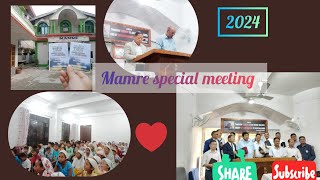 MAMRE SPECIAL MEETING 2024 for remembrance♥️elshaddai [upl. by Aerdnaxela]