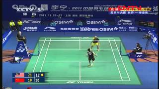 Badminton  Highlights  2011 LiNing China Open MS  SF  Lin Dan vs Lee Chong Wei [upl. by Giwdul]