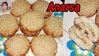 Anarsa recipe  bihar ki famous khoya anarse ki recipe teejspecial sweets Anarsa [upl. by Fihsak]