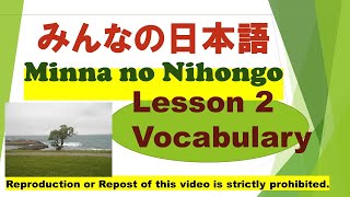 Minna no Nihongo Lesson 2 Vocabulary [upl. by Nylarej]