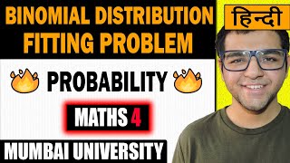 Binomial Distribution  Fitting [upl. by Octave]