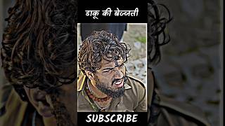 Daku Ki Bejjati 🤣🤣  Top Real Team funny standupcomedy youtube [upl. by Shandie]