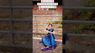 672 Gulabi Sadi 2  New WhatsApp statustrendtrendinglovevirallife newlikepopular2024 [upl. by Eniksre]