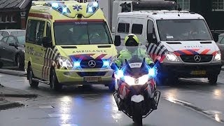 Politie VTB training Ambulance begeleiding  VIP transport [upl. by Loziram420]