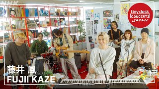 【tiny desk concerts JAPAN】「藤井 風」 再放送決定！│NHK [upl. by Naujid71]