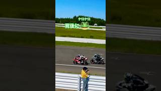 ミニバイクレースSP2クラス1周目 十勝ジュニアコース202498 バイク ミニバイク ミニバイクレース モータースポーツ nsr50 [upl. by Trevor]