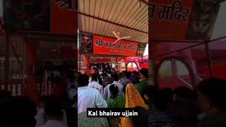 Kal bhairav ujjain [upl. by Luanne424]