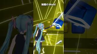 Maximum the Hormone  Zetsubou Billy Death Note ED2  Beat Saber [upl. by Ferrel]