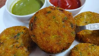 Aloo k kabab  crispy or tasty kabab ka secret  potato cutlet  potato kabab recipe  easy cutlet [upl. by Akeret517]