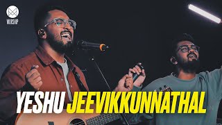 Yeshu Jeevikkunnathal  MPF Worship [upl. by Owen97]