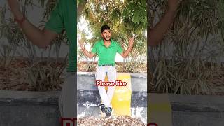 kabhi kabhi sochata hu  Rambaran comedy  Rambaran prank [upl. by Yessydo699]