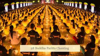 Praise of 28 Buddhas [upl. by Ahel]