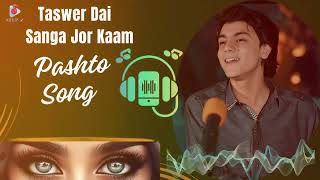 I Pashto song Ghazal II Taswer Dai Sanga Jor Kaam II Armaan Khan I new song [upl. by Ginsburg646]