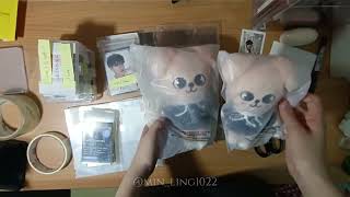 1109SKZ Seungmins Set Packing Video [upl. by Shaine]