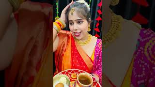 ghar aaja pardesi karwa chauth songkarwa chauth song status  looks shortsytshortskarwachauth [upl. by Gurias]