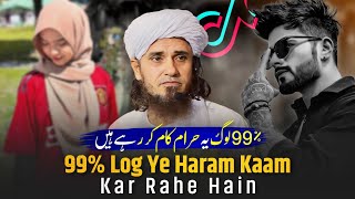 99 Log Ye Haram Kaam Kar Rahe Hain  Mufti Tariq Masood [upl. by Adlecirg]