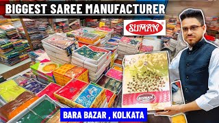 Fancy Silk Saree Manufacturer in Kolkata  Box Packing Silk Saree Biggest Wholesaler  SUMAN SAREES [upl. by Merton]