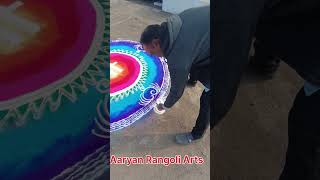 Baramati Agro Rangoli trending viralvideo shorts short shortvideo ytshorts [upl. by Neyut931]