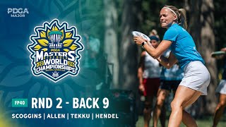 2024 PDGA Masters Disc Golf World Championships  FP40 R2B9  Scoggins Allen Tekku Hendel [upl. by Garlinda]