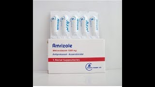 أمريزول لبوس مضاد للإلتهابات البكتيرية Amrizole Suppositories [upl. by Baudoin]