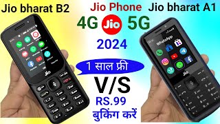 Jio phone 2024 unboxsing ⚡review ⚡1 Year unlimited free⚡Jio bharat A1 4G unboxsing⚡Jio phone f320b [upl. by Annaigroeg]