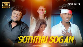 Soththu Sogam Vendam New Love Failure Song  Gana Saradhi Gana Settu 2024 [upl. by Noirrad]