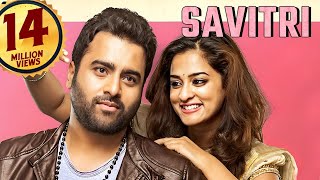 Savitri  New South Indian Movies Dubbed In Hindi 2024 Full  Nara Rohith Nandhita Raj [upl. by Ewens]