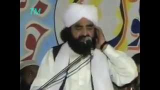 Best Tilawat e Quran By Pir Naseeruddin Naseer Golra Sharif [upl. by Zimmer]