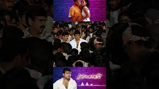 Thala Pola Varuma Song from Attagasam Movie ajithkumar lovesong shorts tamilshorts [upl. by Mayberry]