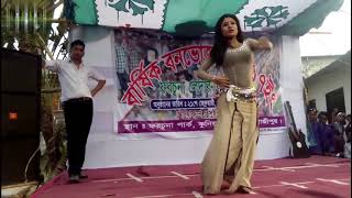 O Amar Rosiya Bonbhore tomi keno Komorer bicha Hoilana BAngla het DanceHD [upl. by Corliss]