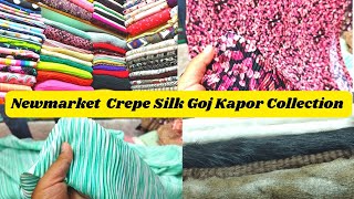 Crepe Silk Goj Kapor Price in Bangladeshনিউমার্কেট গজ কাপড় কালেকশনGoj Kapor Shopping vlog [upl. by Gibrian]