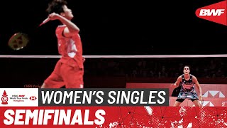 HSBC BWF World Tour Finals 2023  Chen Yu Fei CHN vs Carolina Marin ESP  SF [upl. by Mohammed]