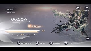 DEEMO II Rhuzerv Hard  LV11 10000 All Charming [upl. by Dolores]