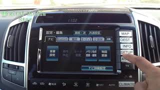 Changing Japanese language to English setting on Toyota [upl. by Ayhdiv574]