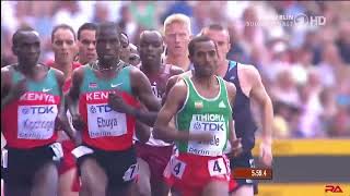 KENENISA BEKELE The King of 10000 M and 5000 M ETHIOPIA AFRICA [upl. by Lovering]