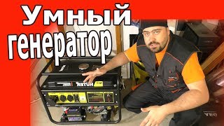 Генератор с автозапуском для дома и дачи Автономное и практичное решение [upl. by Sabsay]