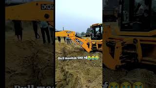 Bull Jcb पलटी 😱🚜✅trending jcb shorts funny viralvideo ytstudio ytshortsvideo shortsfeed [upl. by Navinod539]