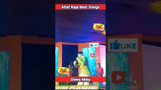 Dewa mela Altaf Raja hit song dewamela2024 shots youtubeshorts shorts altafraja song short [upl. by Rutter]