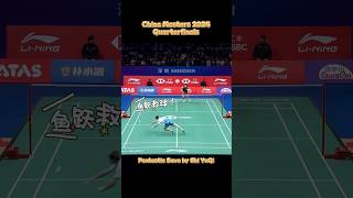 Fantastic Save By Shi YuQi Mens Singles Quarterfinals BWFWorldTour ChinaMasters2024 Shorts [upl. by Leksehcey]