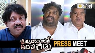 Kamma Rajyam Lo Kadapa Reddlu Movie Press Meet  RGV  Filmyfocuscom [upl. by Karlise]