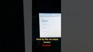 Notepad me html se file ko taiyar karana shorts computer trending viralshorts [upl. by Ellezaj528]